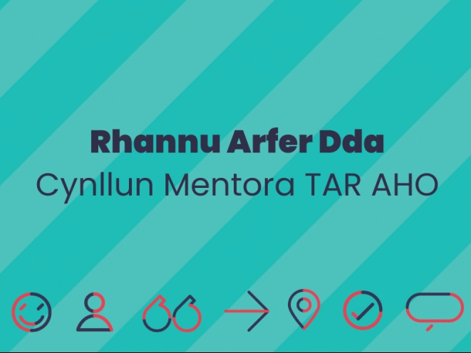 mân lun cynllun tar aho